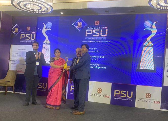 10वां गवर्नेंसनाउ पीएसयू पुरस्कार की छवि