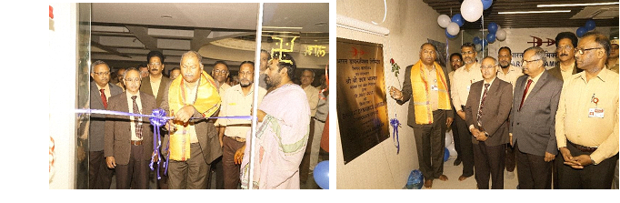 बी डी एल में सतर्कता जागरूकता सप्‍ताह मनाया गया – 2016