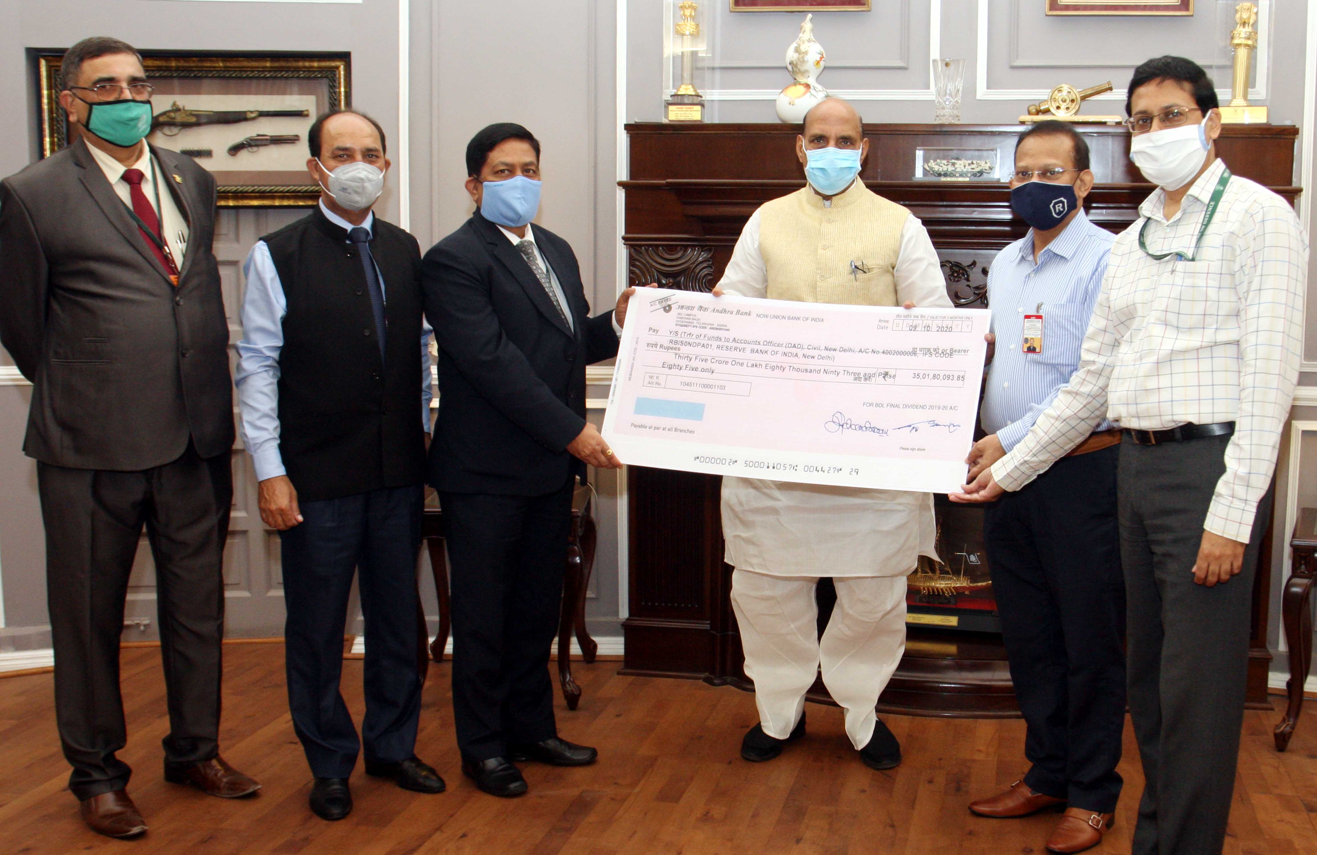 बीडीएल द्वारा सरकार को अंतिम लाभांश का भुगतान