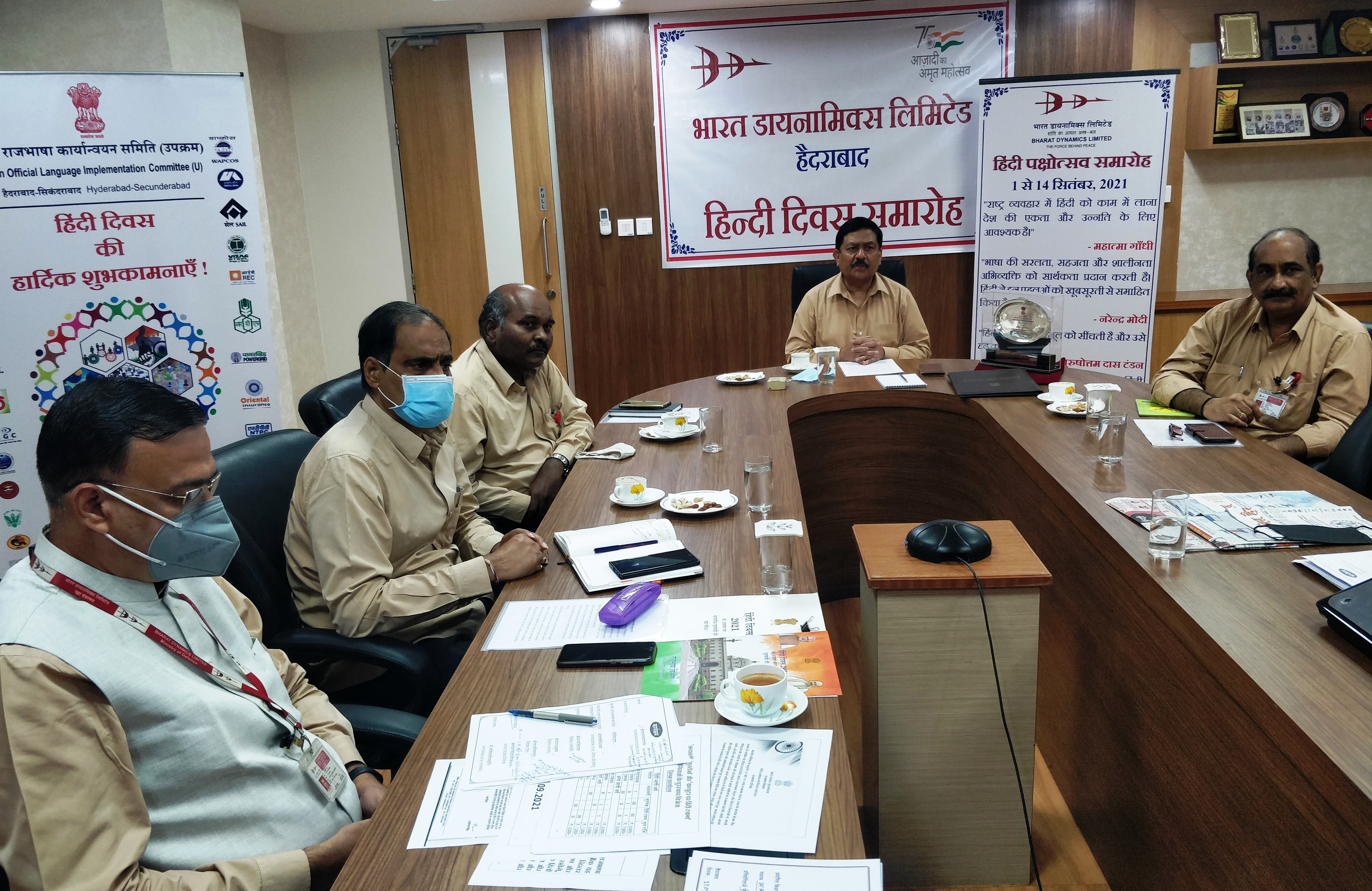 बी डी एल में हिन्दी पक्षोत्सव एवं हिन्दी दिवस कार्यक्रम संपन्न