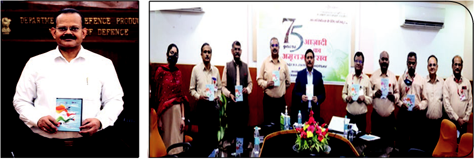 बी डी एल द्वारा ‘आत्‍मनिर्भरता’ के लिए की गयी पहल पर ‘ई-बुक’ का सचिव (रक्षा उत्पा दन) द्वारा विमोचन