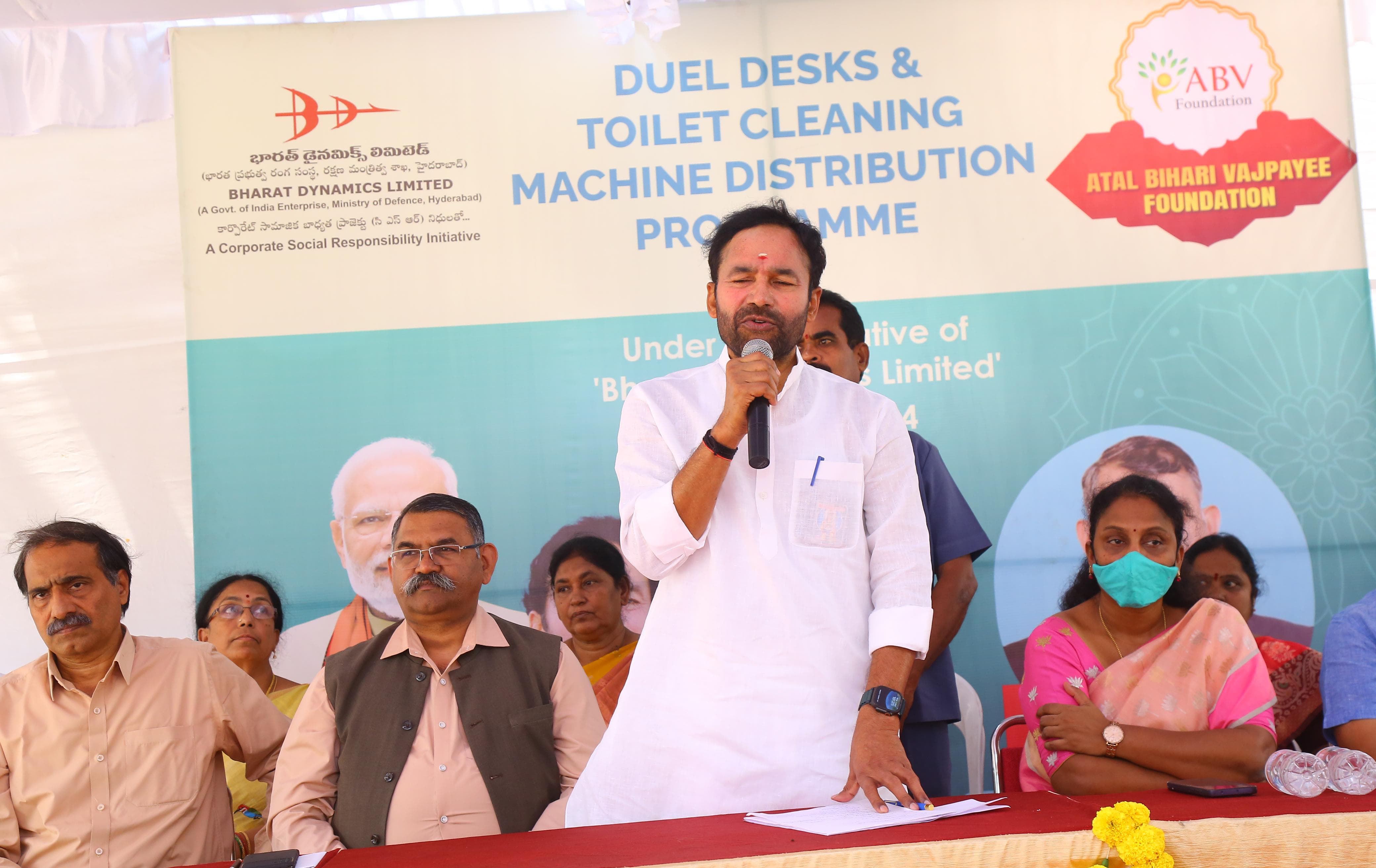 Distribution of Dual Desks and High Pressure Toilet Cleaning Machines to Govt. Schools" by Shri G Kishan Reddy, Hon'ble Minister of Coal & Mines and CMD, BDL