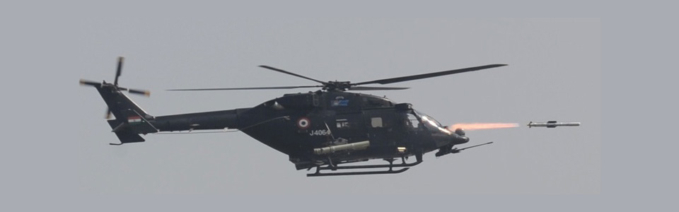 हेलिना (ध्रुवास्त्र)