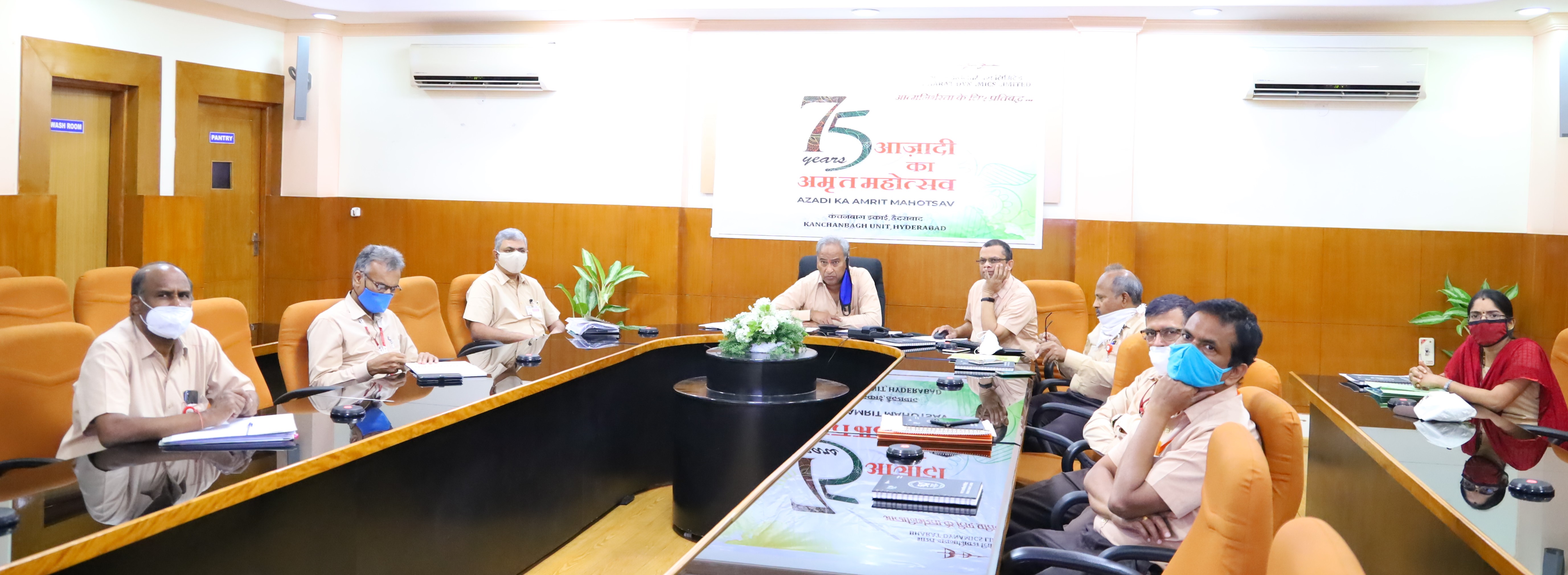 बी डी एल द्वारा ‘उद्योगों के लिए देशीकरण के अवसर’ विषय पर वेबिनार आयोजित