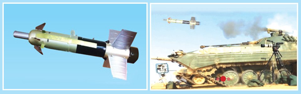 कोंकर्स-एम एटीजीएम