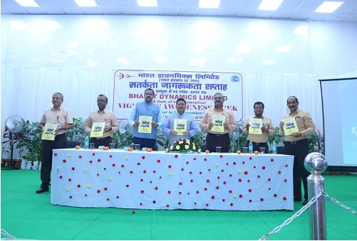 बीडीएल में बड़े उत्साह के साथ सतर्कता जागरूकता सप्ताह का समापन।