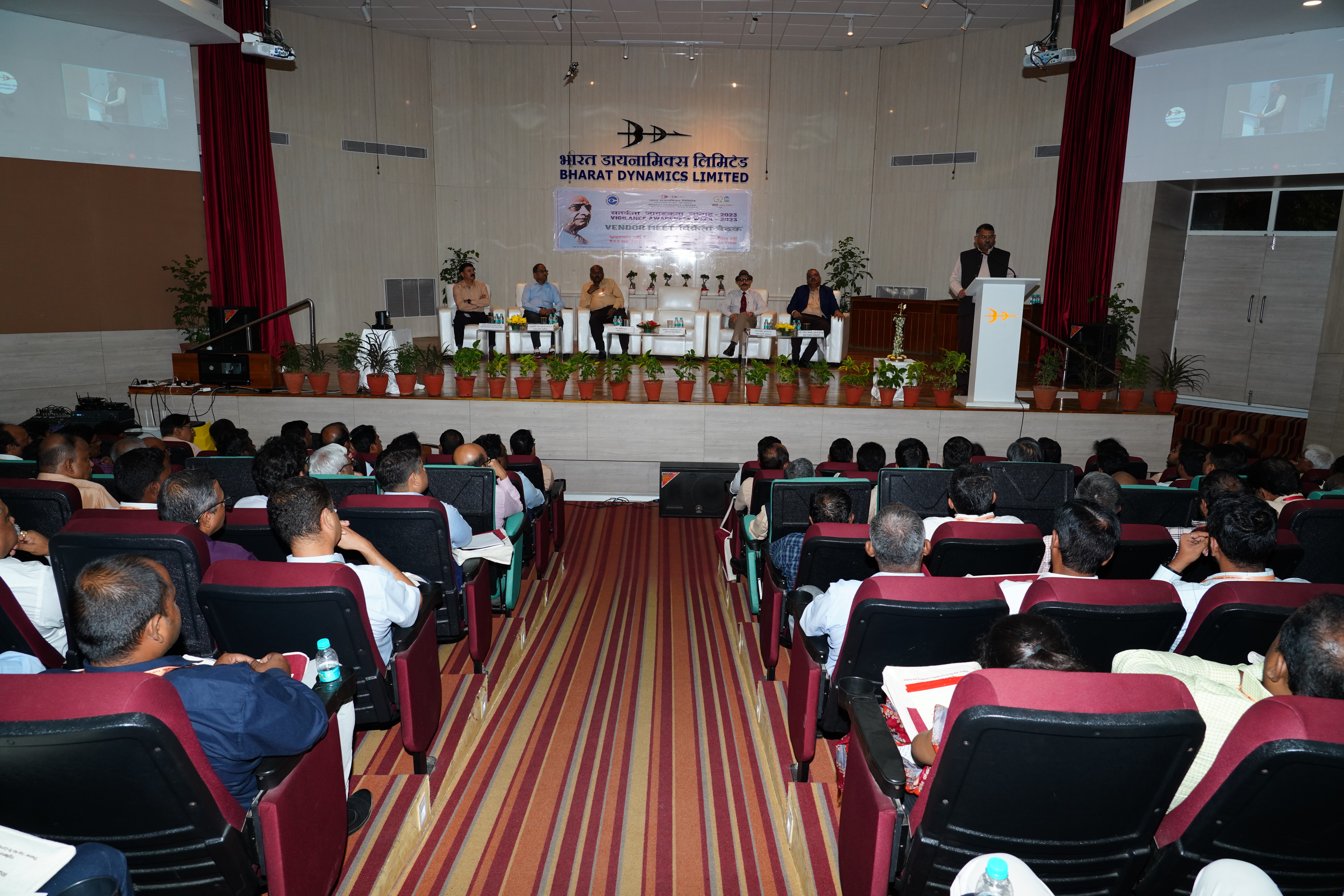 बीडीएल ने किया ‘विक्रेता मिलाप’ का आयोजन