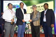 सीएसआर दिन