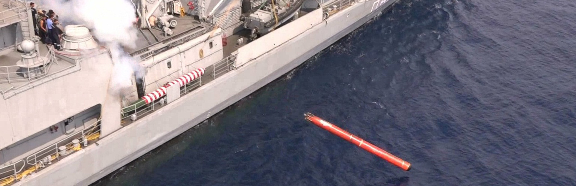 वरुणास्त्र प्रक्षेप