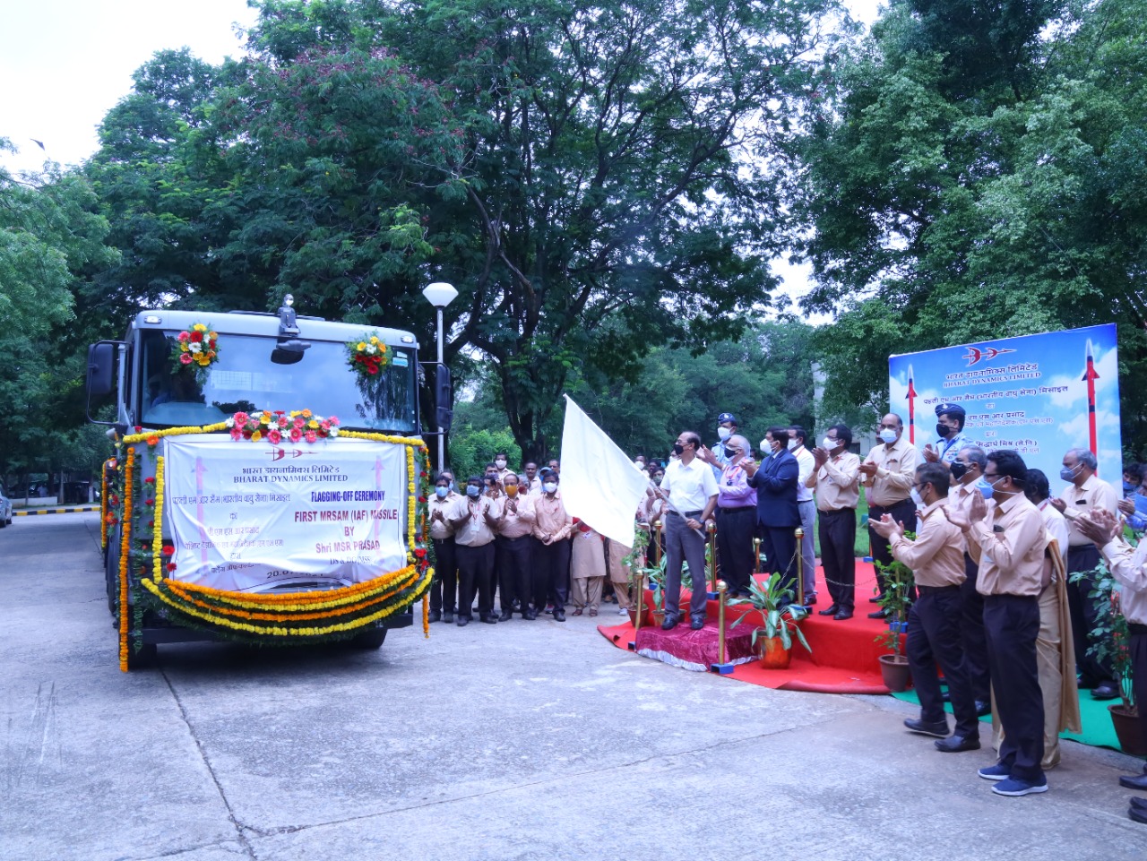 Medium Range Surface to Air Missile Flagged off at BDL