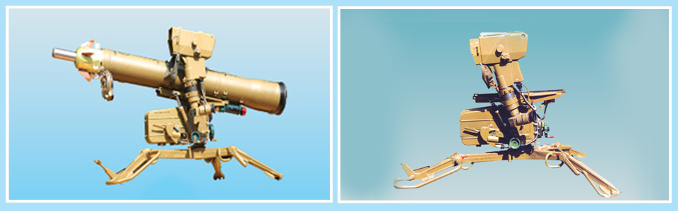 एकीकृत लांचर