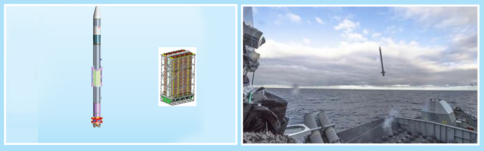 लंबवत रूप से लॉन्च - शॉर्ट-रेंज सरफेस टू एयर मिसाइल