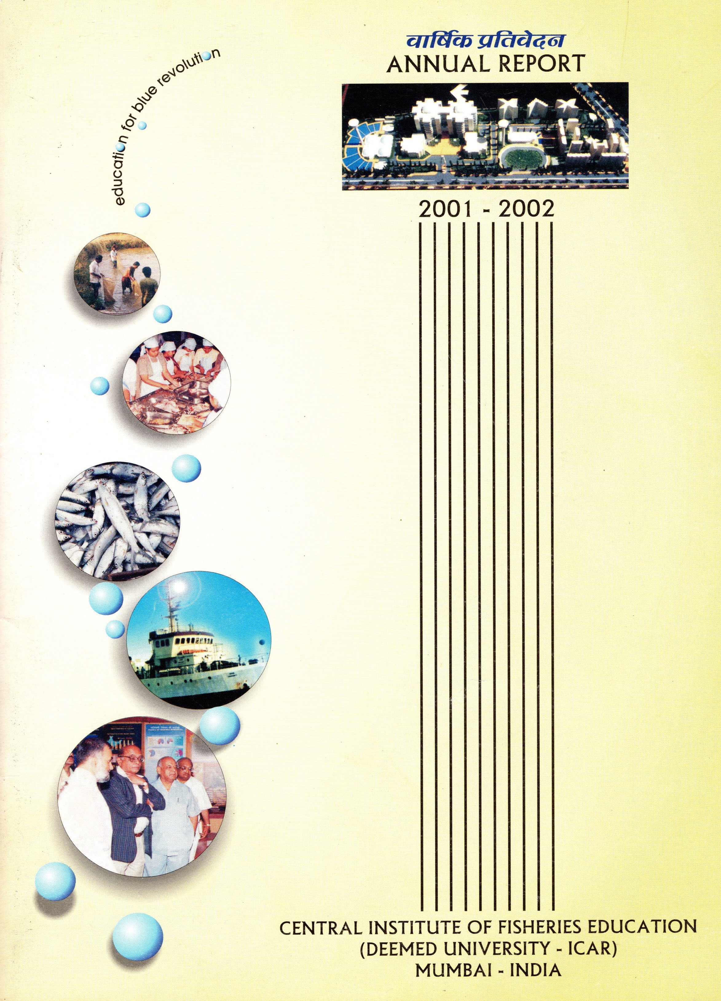 image of Annual Report 2001-02