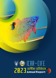 image of Annual Reports 2023