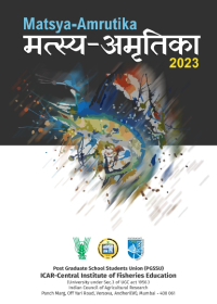 image of Matsya Amrutika 