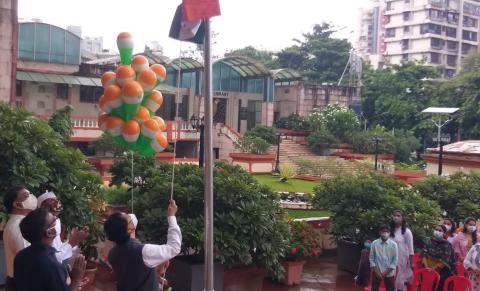 Celebration of the 75th Independence Day of India