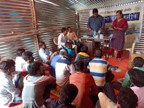 टीएसपी प्रशिक्षण रिपोर्ट, नंदुरबार की छवि