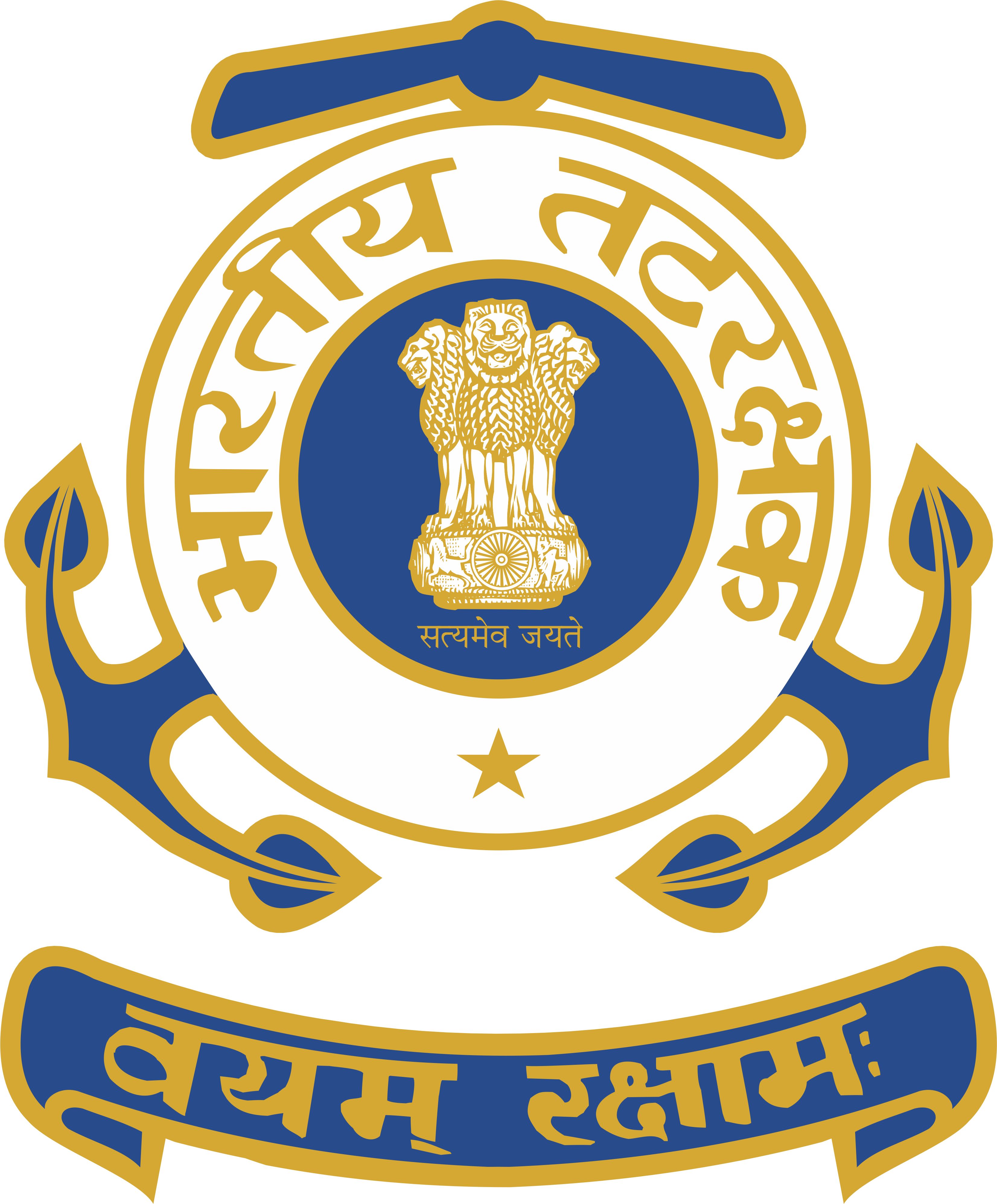 The Crest of the Indian Coast Guard