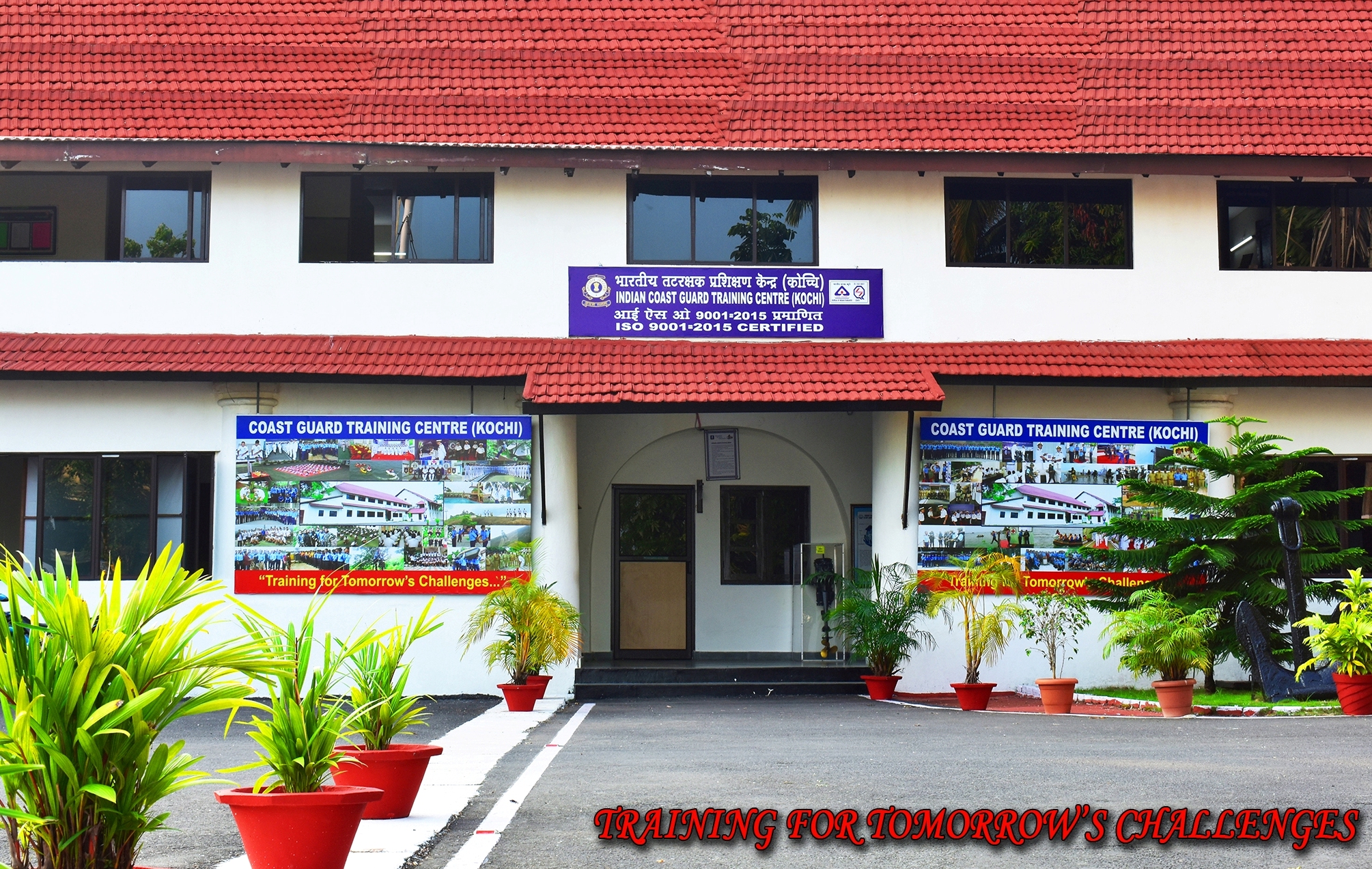 The Image of Coast Guard Training Centre