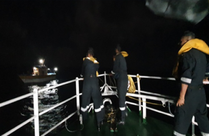 Image of Towing Assistance to Distressed IFB Harish Fishing (IND-AN-SA-MM-995).