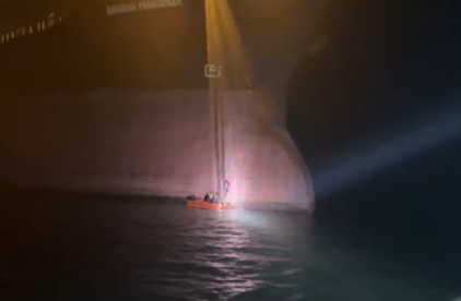 Image of SAR Efforts for Man Overboard From Yacht Macgregor-26.