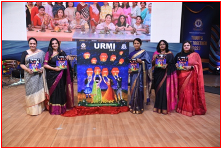 URMI के लॉन्च की छवि 2