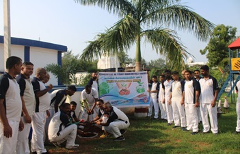 विश्व पर्यावरण दिवस की छवि 1