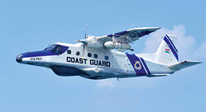 आसमान की निगरानी की छवि