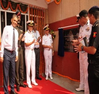 इनलिविंग/डीएससी ब्लॉक उद्घाटन की छवि 2