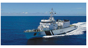 अनन्य आर्थिक क्षेत्र में विहार की छवि