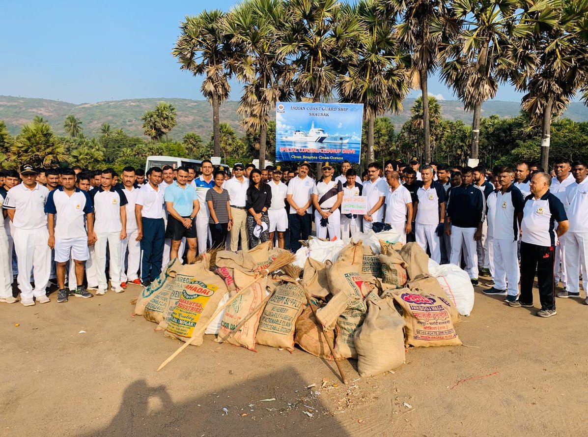 Image of Swachh Bharat Abhiyan