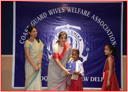 आउटरीच गतिविधि की छवि 2