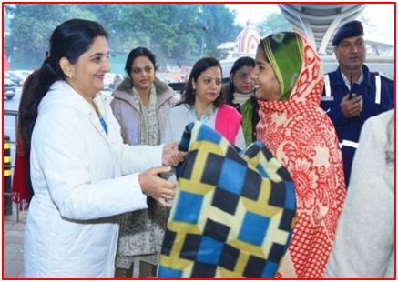 कंबल दान की छवि 1