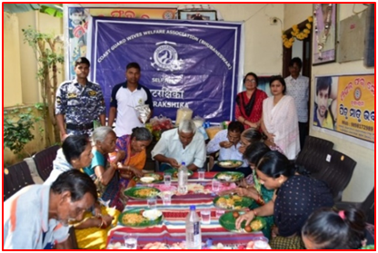 वृद्धाश्रम की यात्रा की छवि 1