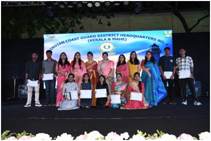 मेधावी छत्तीसगढ़ बच्चों के लिए पुरस्कार की छवि 2