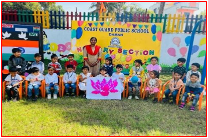 गणतंत्र दिवस समारोह पर प्रदर्शन 2