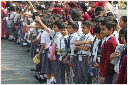 सीजीकेजी बच्चों के लिए फील्ड ट्रिप की छवि 1