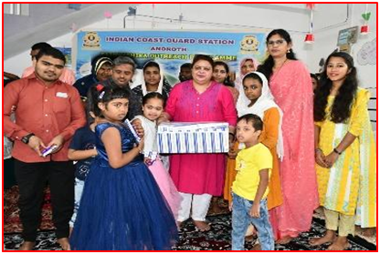 चक्र केंद्र में आउटरीच गतिविधि की छवि 2