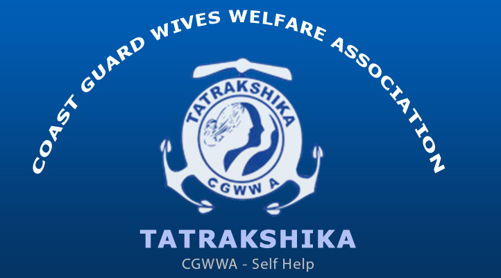 तटरक्षिका की उत्प​त्ति की छवि