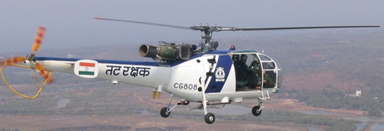 रोटरी विंग (चेतक) की छवि