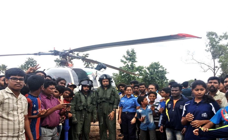 मानवीय अभियान की छवि 2