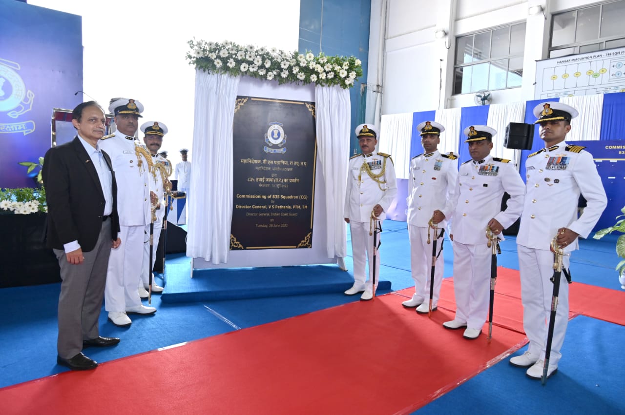 Image of ALH MK-III Squadron Commissioning