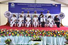 Image of Inauguration of CGSD Complex