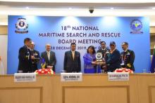 Image of XVIII NMSARB Meeting