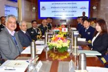 Image of High Level Meeting