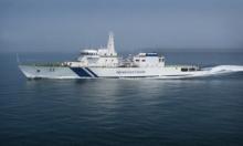 Offshore Patrol Vessels (Samarth Class) Offshore Patrol Vessels (Samarth Class)