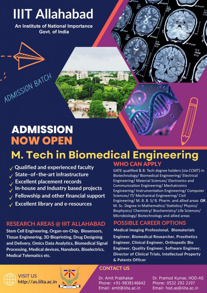 Admission open for M. Tech. in Biomedical Engineering