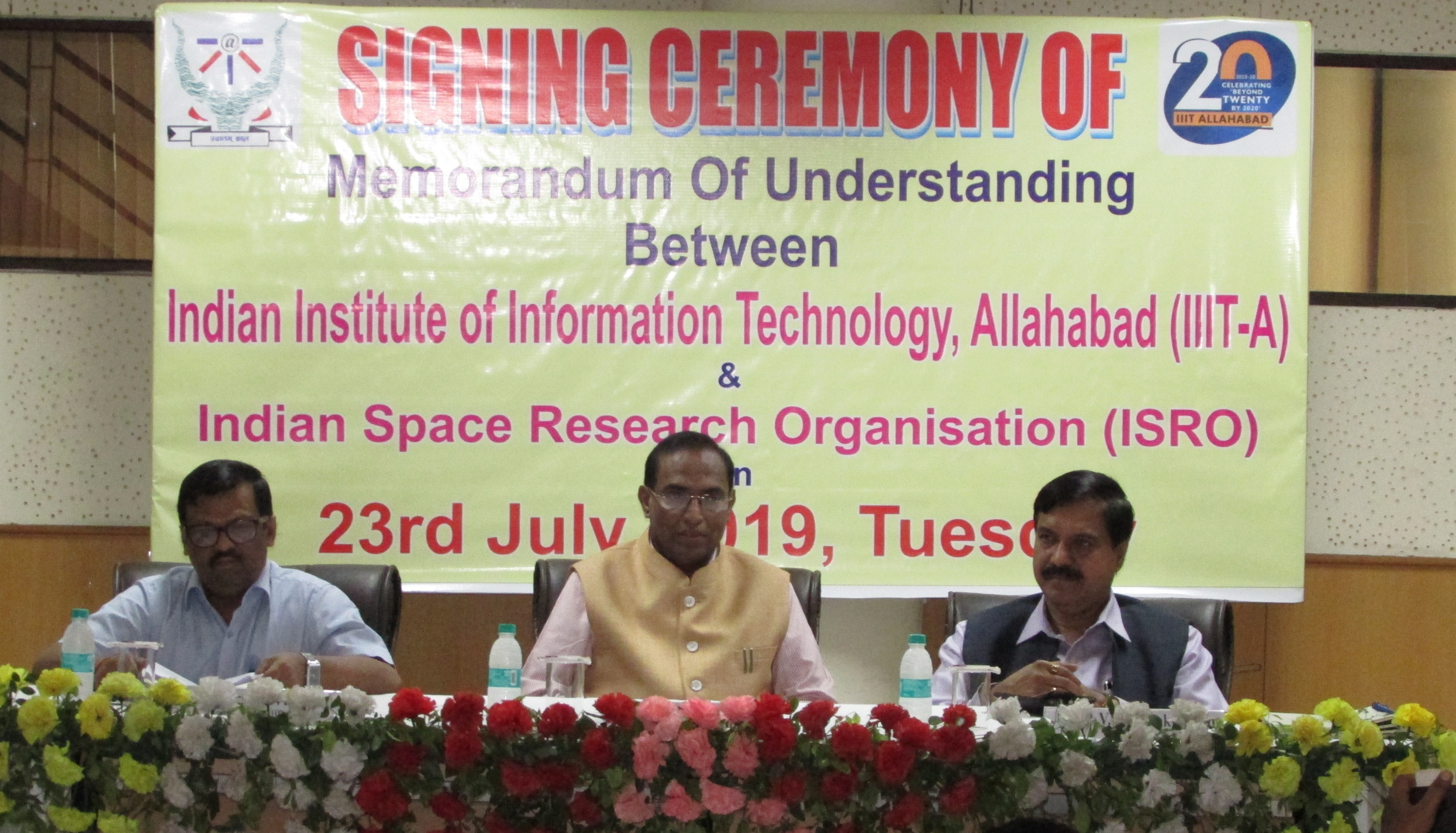 प्रस्तावना छवि