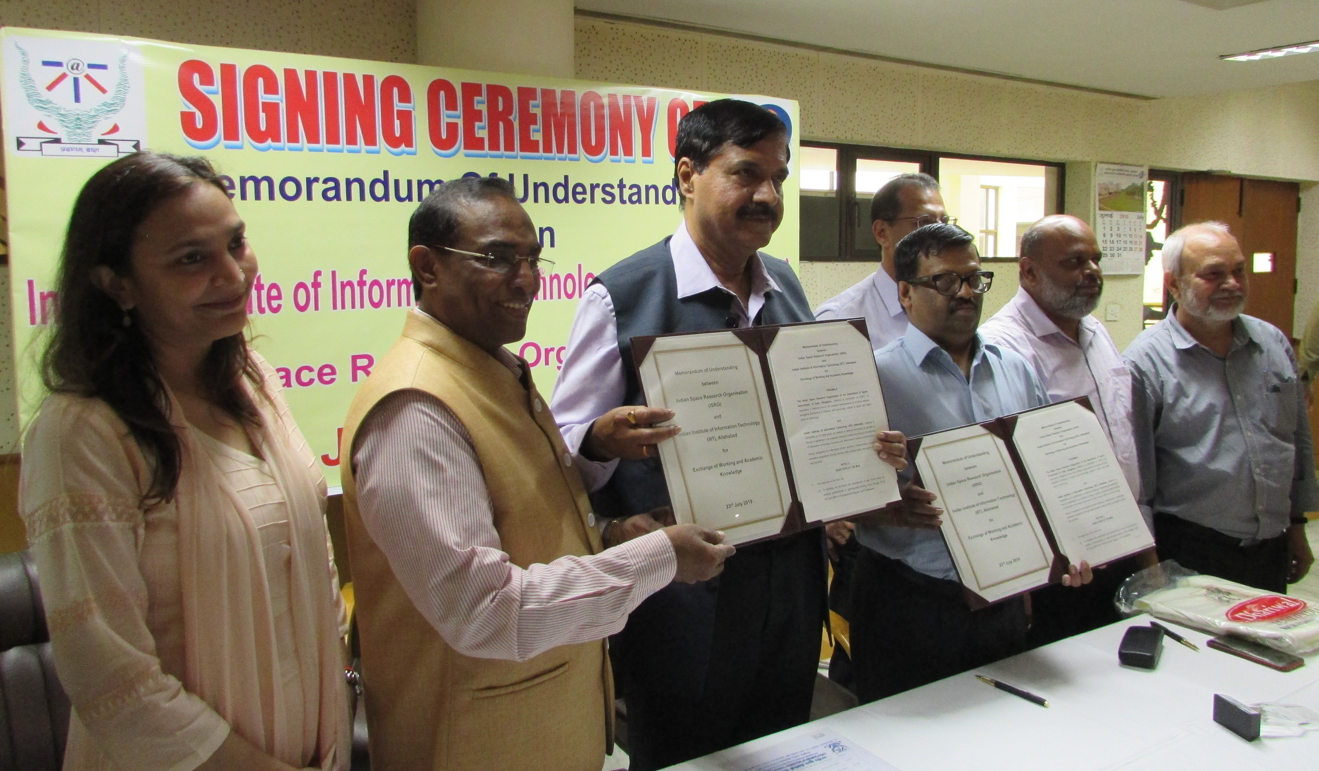 प्रस्तावना छवि 1