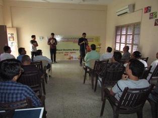 Ek Bharat Shrestha Bharat